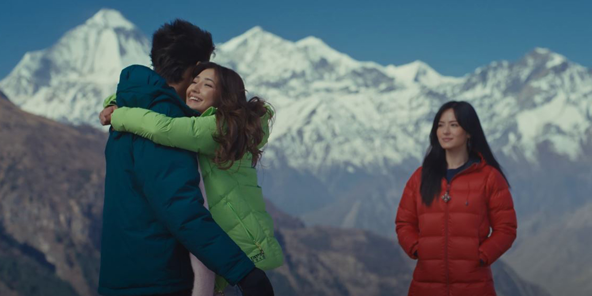 अनमोल अभिनीत ‘जेरी अन टप’ को ट्रेलर सार्वजनिक [भिडियाेसहित]
