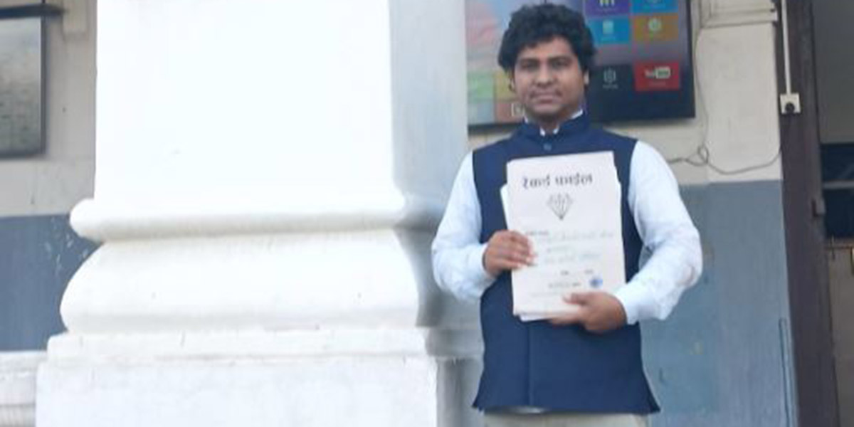 राष्ट्रिय जेनजी पार्टी गठन