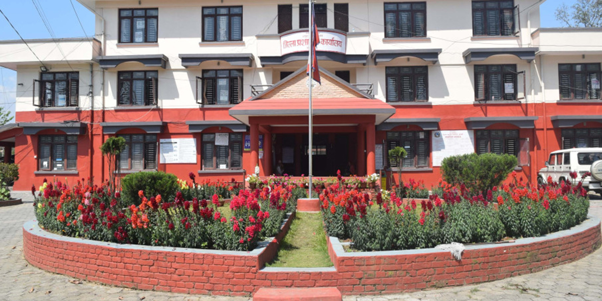 पदयात्रामा ननिस्कन कास्की प्रशासनको आग्रह