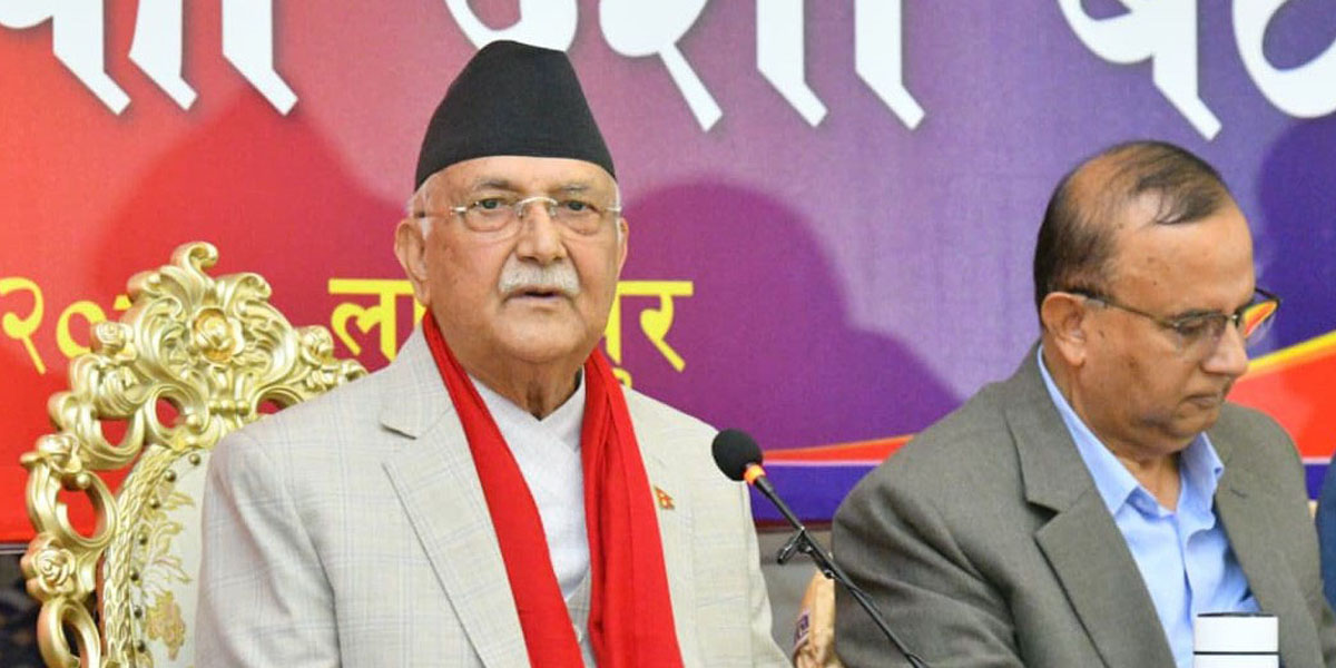 ओलीले गरे एकीकृत समाजवादीलाई एकताको निम्तो, भने- यो बलियो घर हो, फर्कनुहोस्