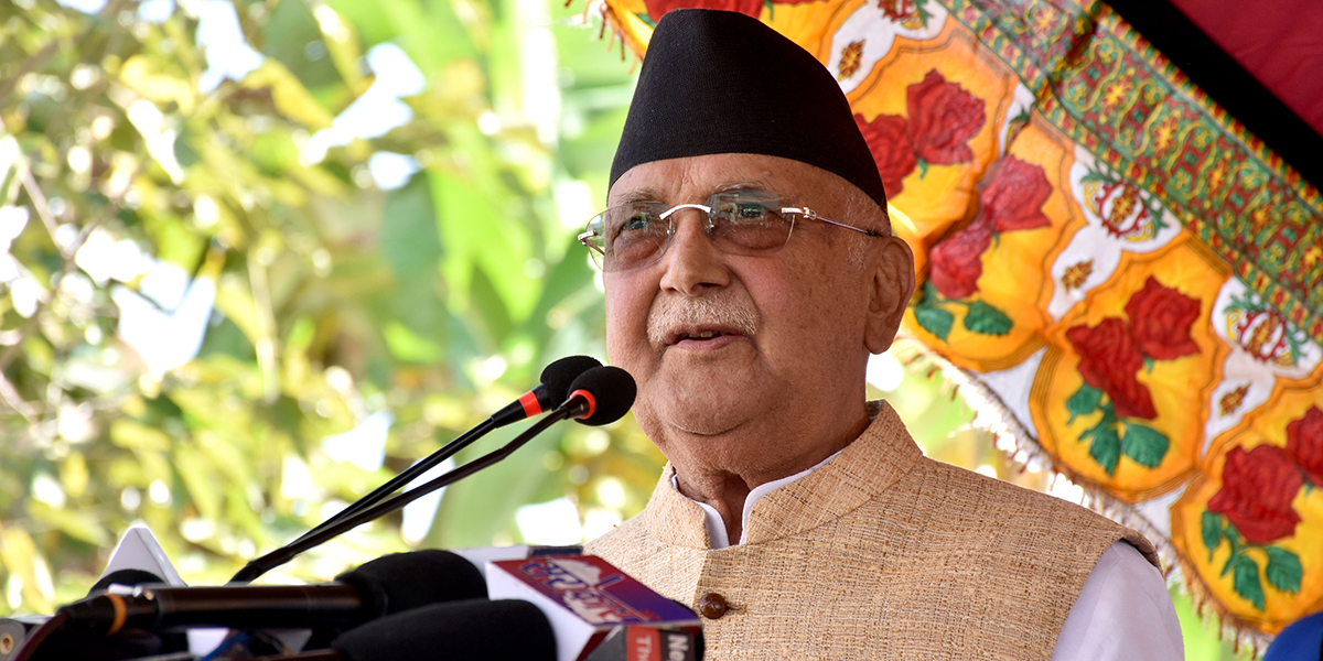 अपांगता भएका व्यक्तिका अधिकार रक्षा गर्न एमाले क्रियाशील छ : ओली