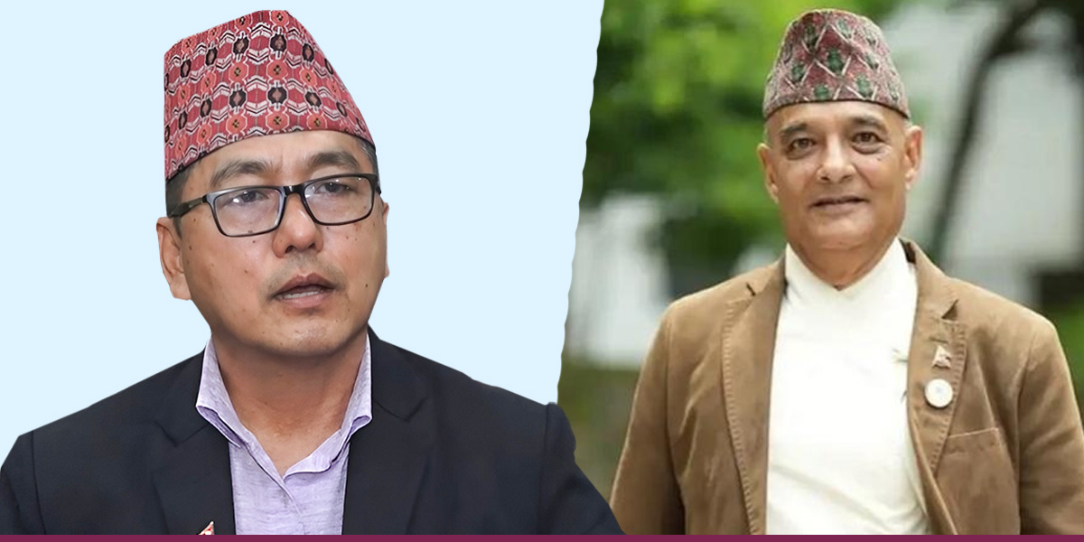 राप्रपामा जहिल्यै किचलो