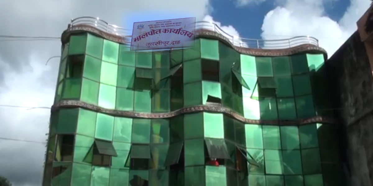 मालपोत कार्यालय तुलसीपुर र घोराहीले जलेका श्रेस्ता कायम गर्न थाले
