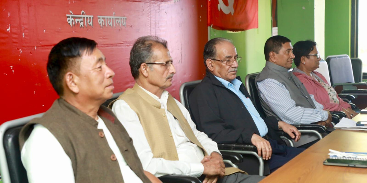 माओवादी निष्कर्ष : संविधान र व्यवस्था चुनावबाट मात्रै जोगाउन सकिन्छ