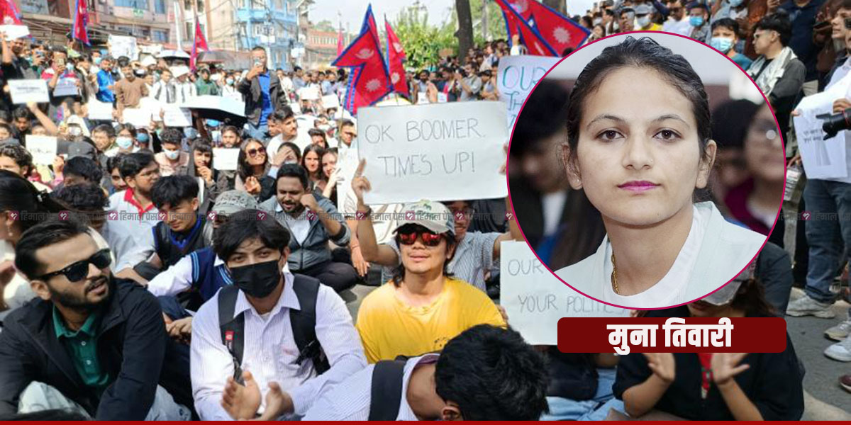 जेनजी आन्दोलन र राजनीतिक पुनर्संरचना