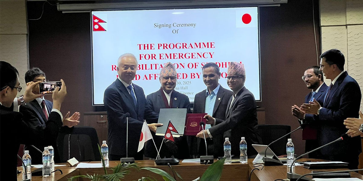 बीपी राजमार्ग पुनःनिर्माण र मर्मत गर्न जापान सरकारले गर्यो दुई अर्ब ६० करोड अनुदान सहयोग