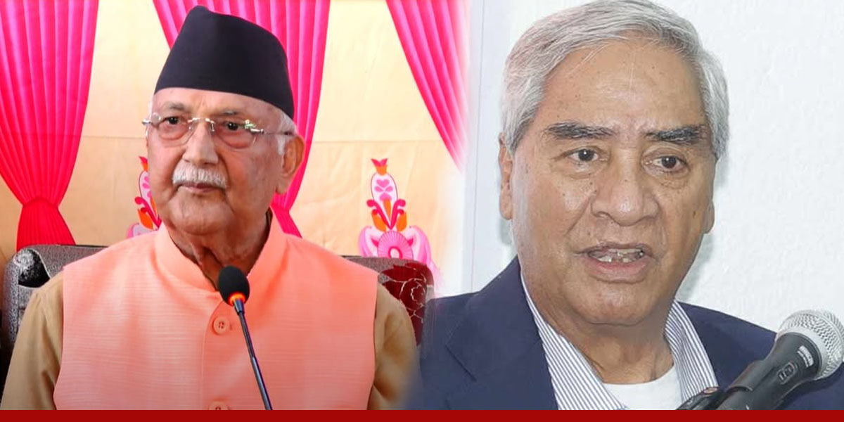 एमालेपछि कांग्रेस पनि प्रतिनिधिसभा पुनर्स्थापनाका पक्षमा
