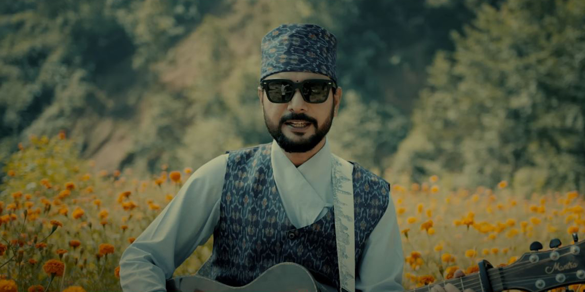 सुगम पोखरेलले ल्याए तिहार गीत ‘भाइटीका’ [भिडियोसहित]