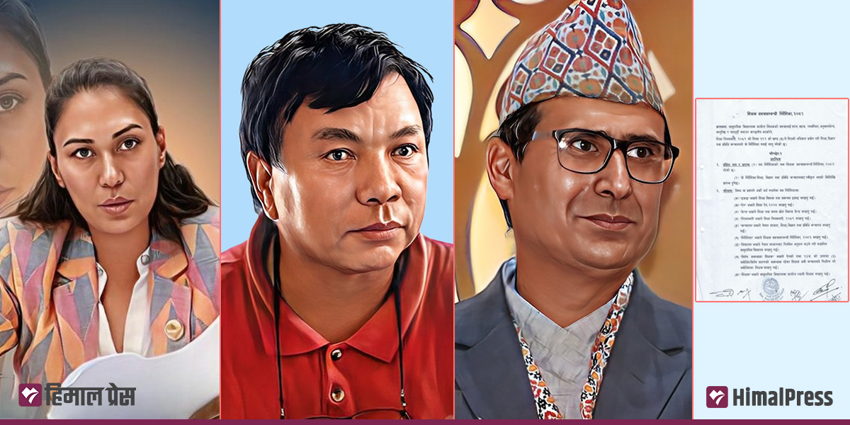 शिक्षक सरुवा निर्देशिका खारेज होइन परिमार्जन गर्दै शिक्षामन्त्री, महासंघले दियो यस्तो सुझाव