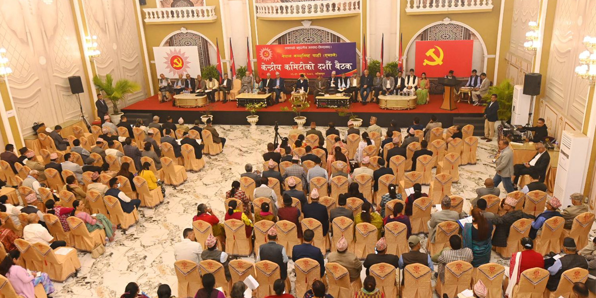 एमाले केन्द्रीय कमिटी बैठक सुरु, अध्यक्ष ओलीले जबाफ दिँदै