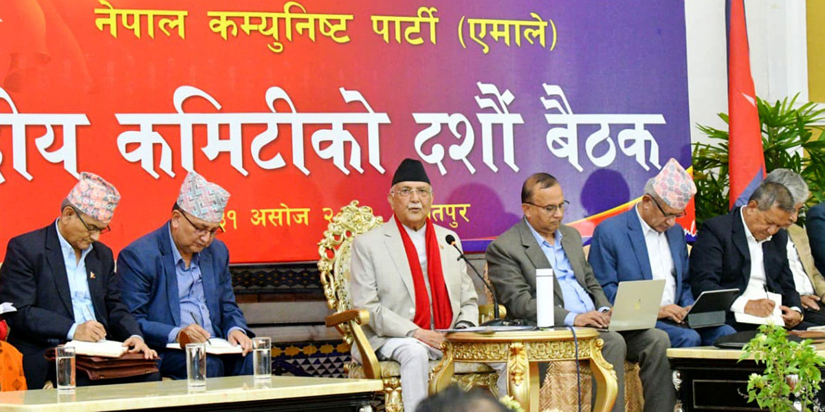 चुनाव हुँदैन, फेसबुकमा गाली गर्दैमा अध्यक्ष पद छाड्दिनँ : ओली