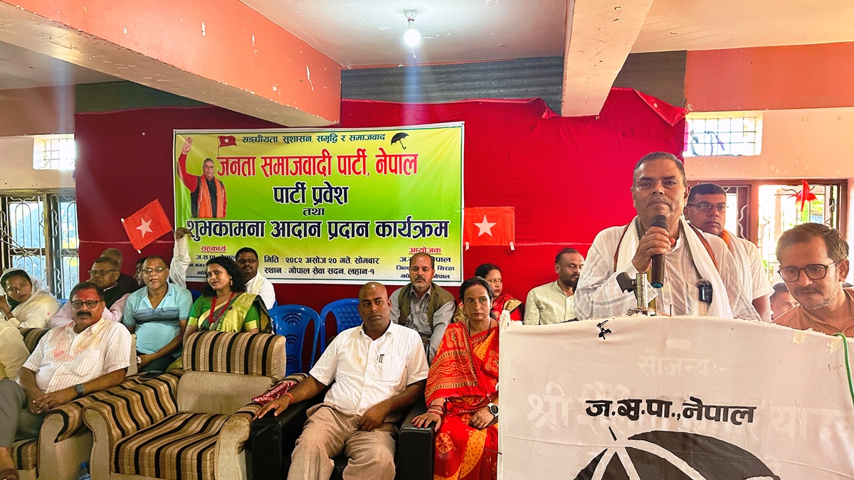 नेपालमा प्रत्यक्ष निर्वाचित कार्यकारी अपरिहार्य छ : उपेन्द्र यादव