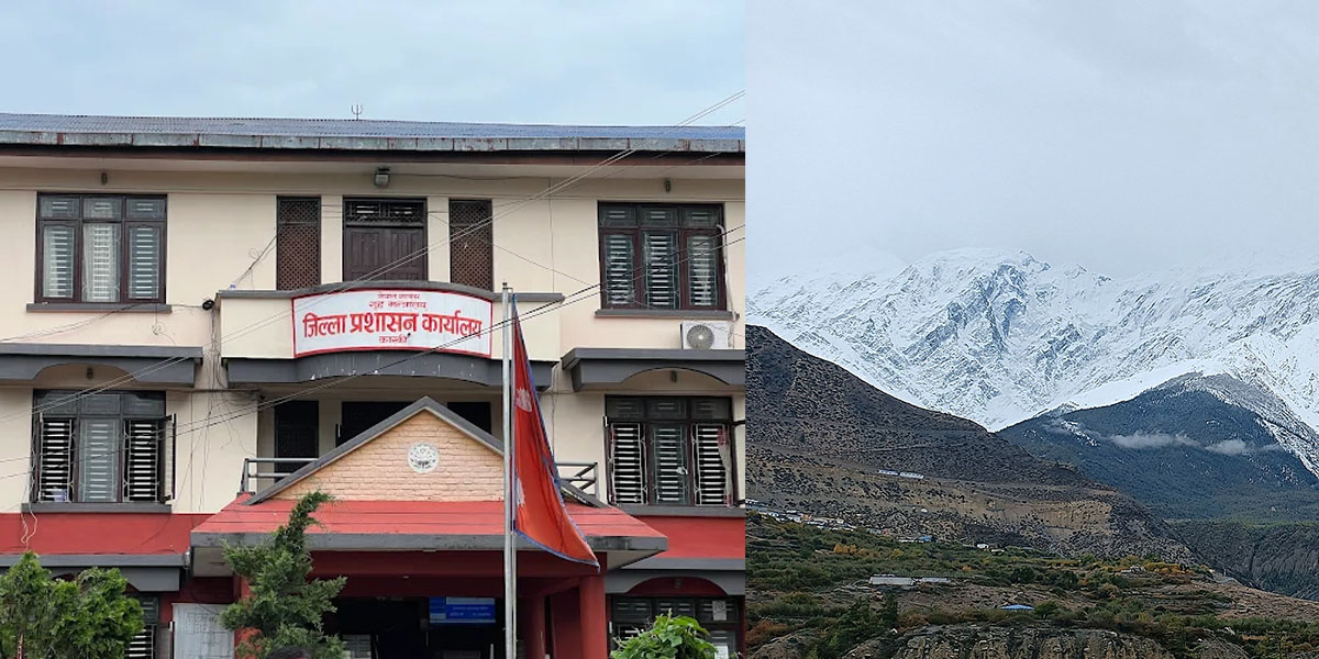 मौसम सफा नभएसम्म पदयात्रामा नजान कास्की प्रशासनको आग्रह