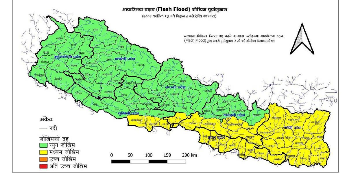 ‘मोन्था’ चक्रवातको प्रभाव : कोशी र बागमतीका यी नदी ‘उल्लेखीय बढ्ने’, यी जिल्लामा बाढीको धेरै प्रभाव
