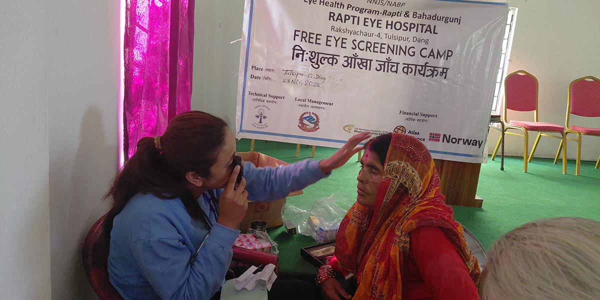 पायक पर्ने स्थानमै आँखाजाँच शिविर आयोजना गर्दा…