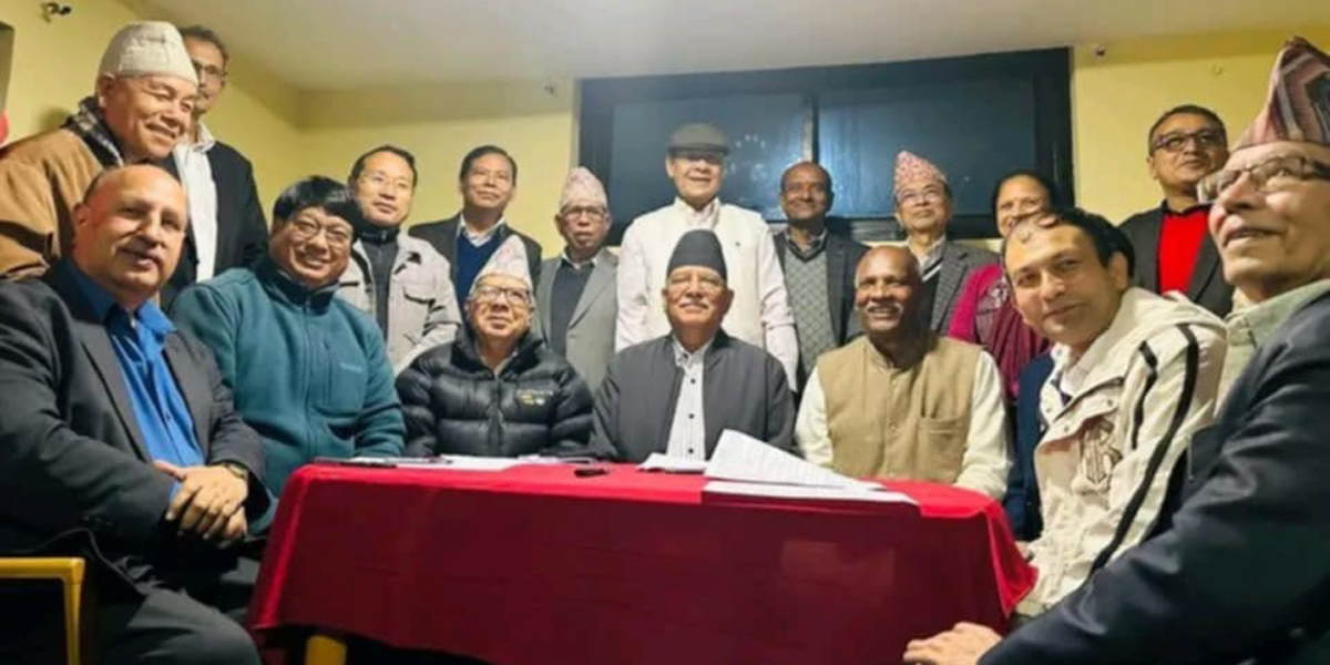 आठ कम्युनिस्ट पार्टीबीच एकताको सहमतिपत्रमा हस्ताक्षर