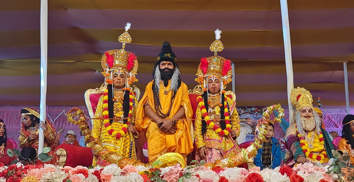 रामजानकी विवाह महोत्सव : सोमबार मटकोर