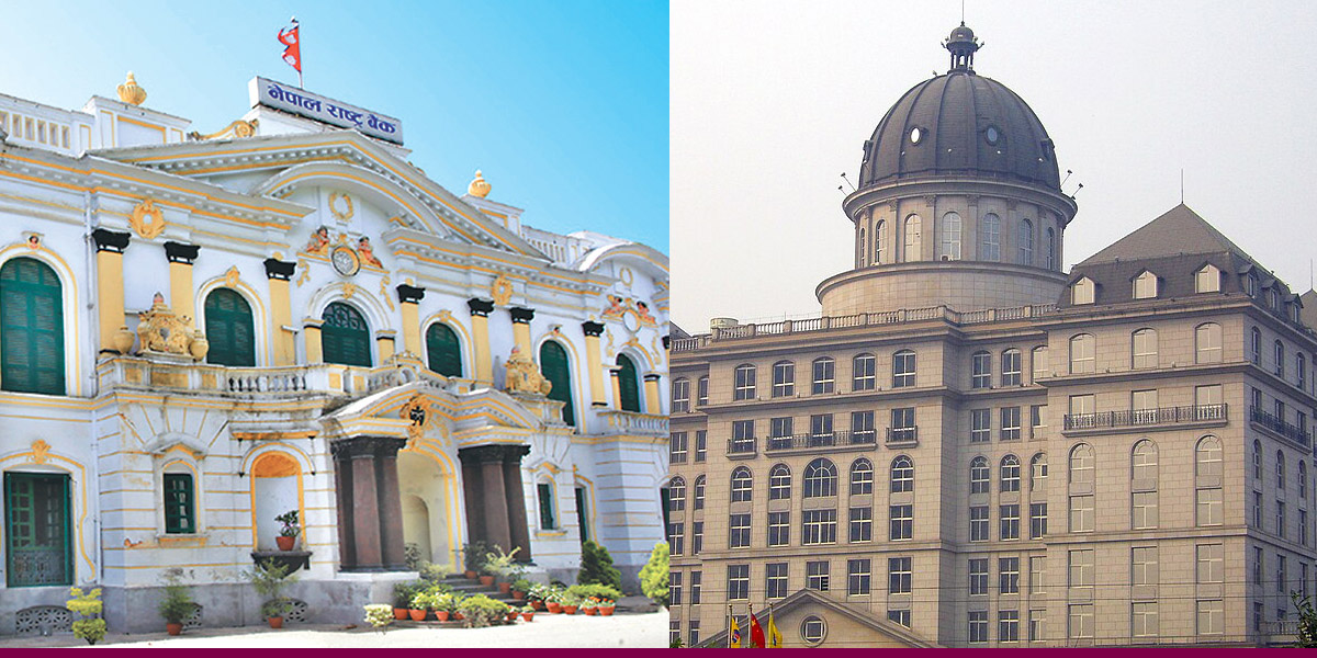 एक हजार रुपैयाँको नोट छाप्ने जिम्मेवारी चिनियाँ कम्पनीलाई