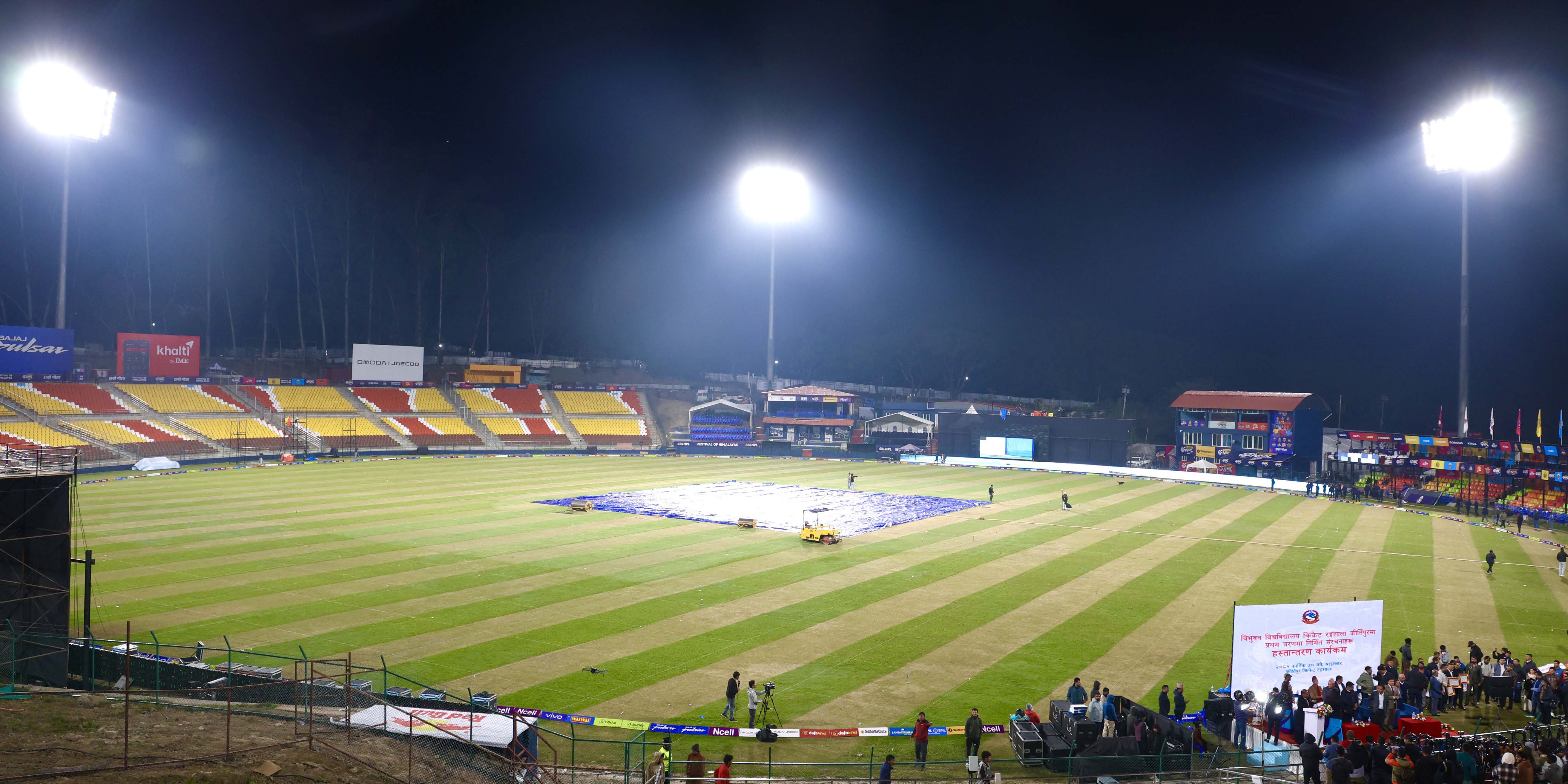 त्रिवि क्रिकेट मैदानको प्यारापिट र फ्लड लाइट क्यानलाई हस्तान्तरण