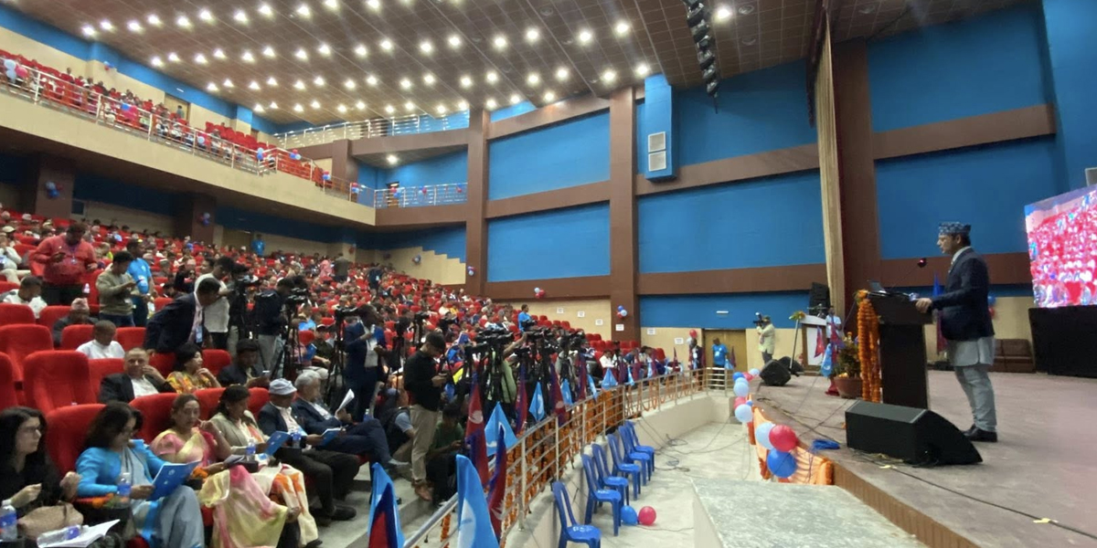 विस्तारित बैठकमा डीपी अर्यालले पेस गरे राजनीतिक प्रतिवेदन, यी हुन् मुख्य १० बुँदा