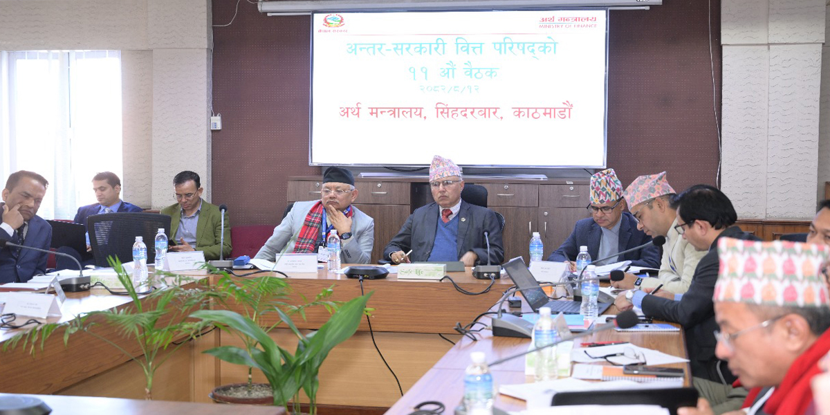 मुख्यमन्त्री र प्रदेश अर्थमन्त्रीहरूको जोड- वित्तीय संघीयता प्रभावकारी बनाउन सहकार्य अनिवार्य