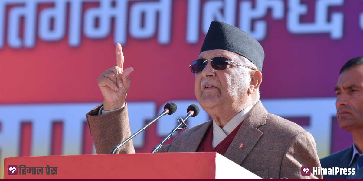 सुशीला कार्की नेतृत्वको सरकार नक्कली हो : ओली