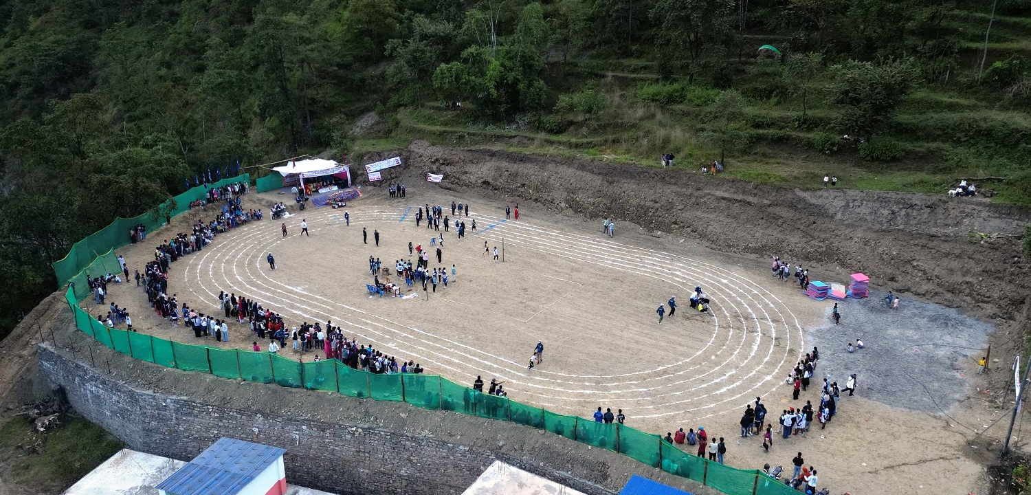 पाखो सम्याएर खेलमैदान