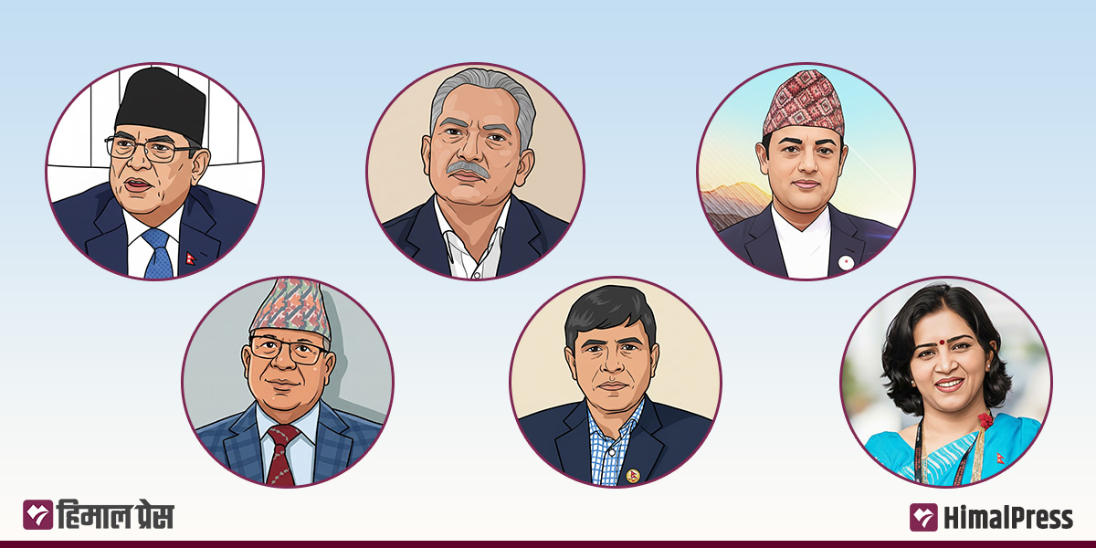 पार्टी एकता : कुन दल उदाए कुन बिलाए?