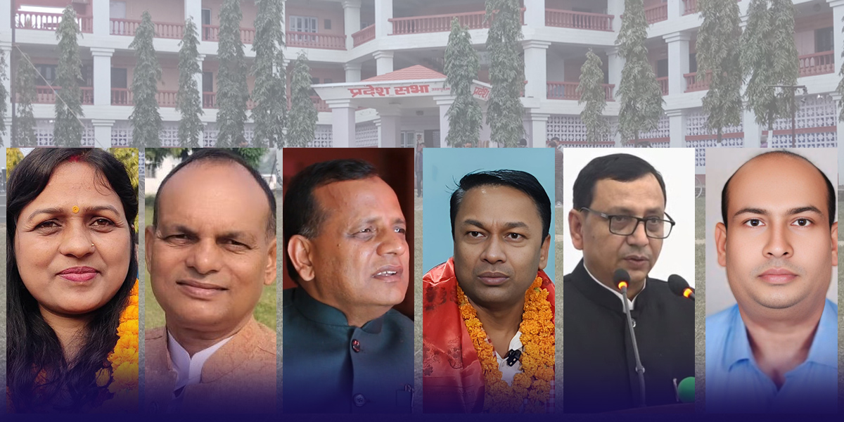 दलीय भागबन्डामा मधेश प्रदेशसभा सचिवालय, हटाइए पूर्वसभामुख मण्डल निकट कर्मचारी