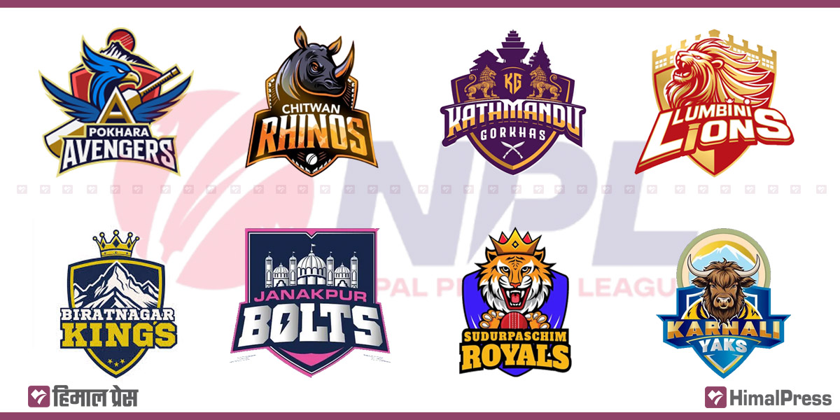एनपीएलको तालिका सार्वजनिक, उदघाट्न खेलमा काठमाडौँ र जनकपुर भिड्ने