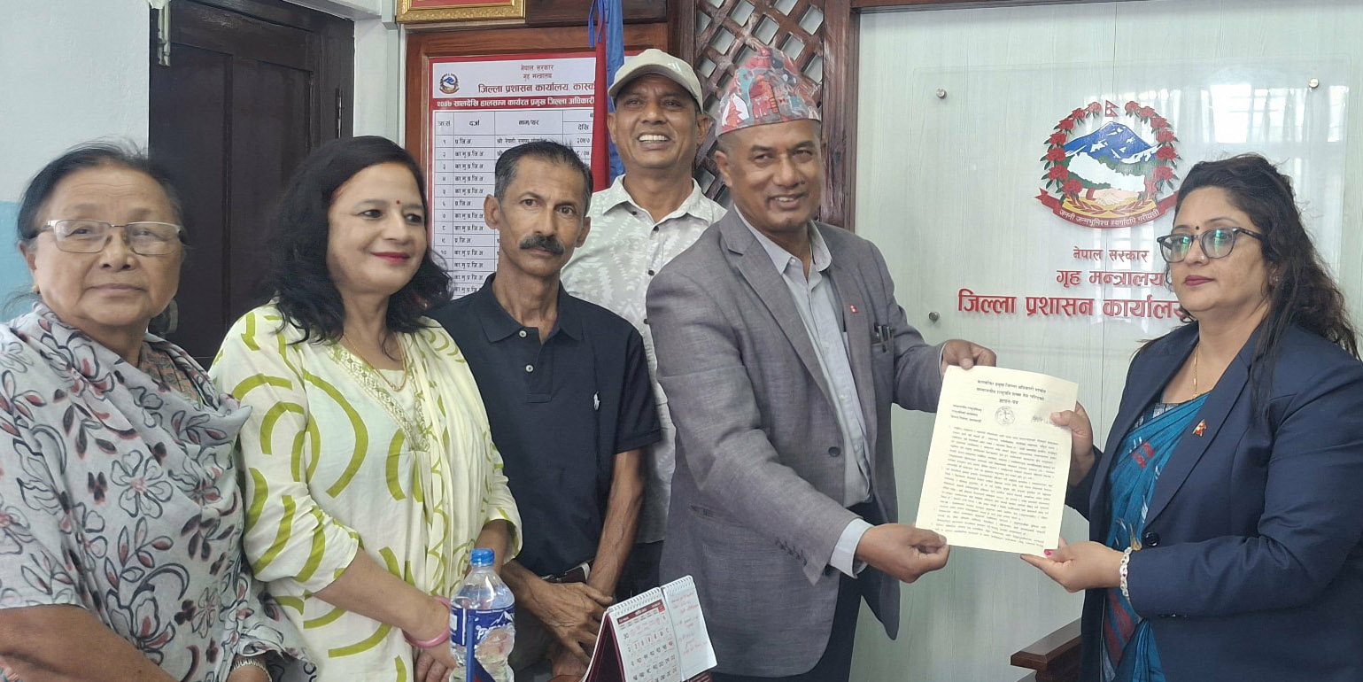 समन्वयवादी मार्ग खोज्न माग गर्दै नागरिक समाजको ज्ञापनपत्र