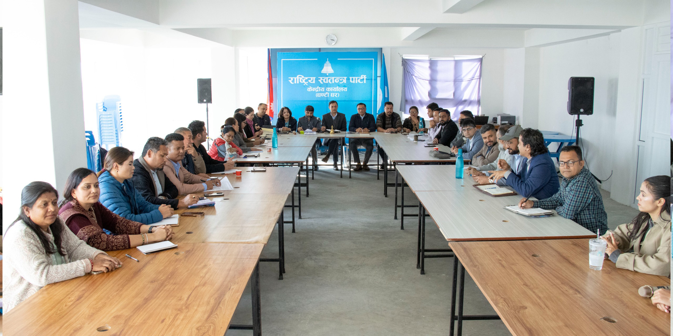 रास्वपा बैठक सुरु, यी हुन् एजेन्डा