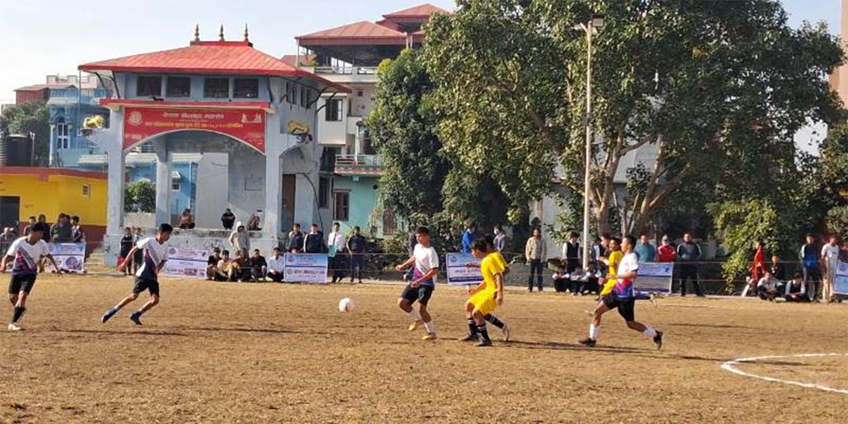 दोस्रो सेभेन एसाइड फुटबल प्रतियोगिता सुरु