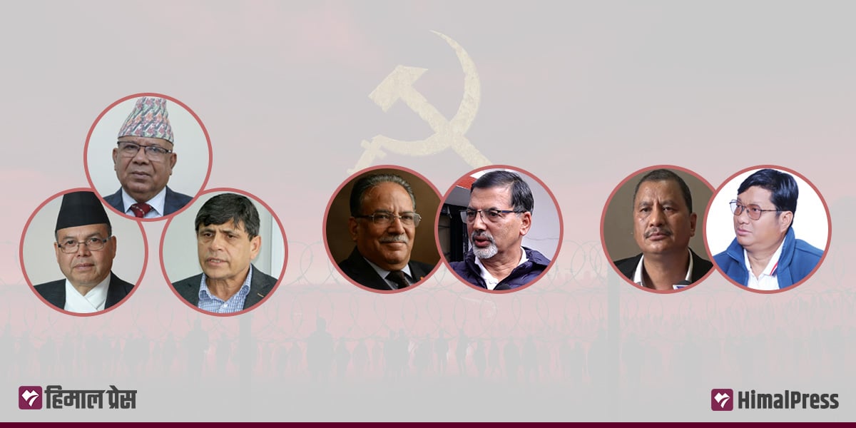 कम्युनिस्ट पार्टीहरूमा विग्रह, चुलिँदै असन्तुष्टि