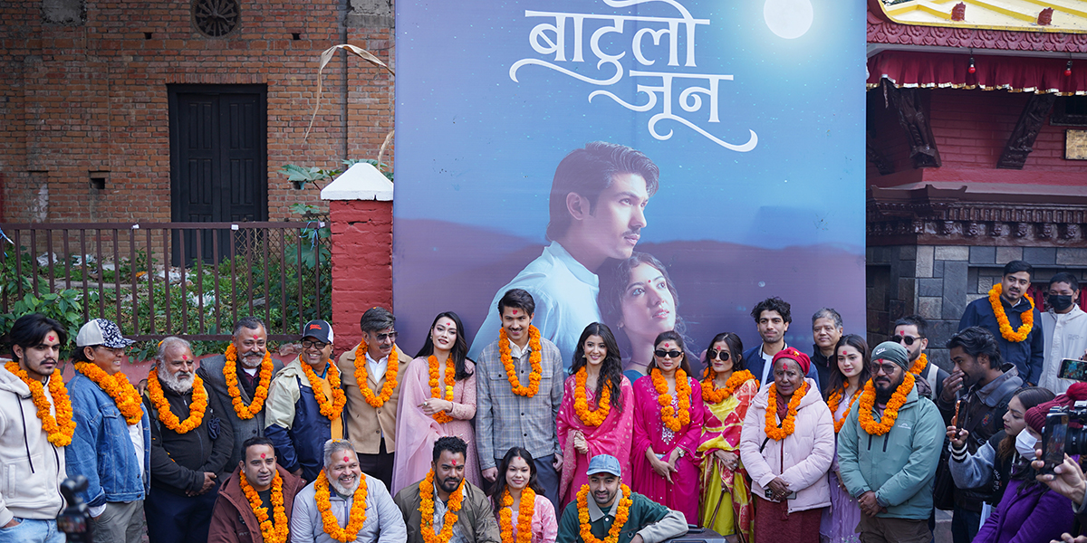 ‘बाटुलो जून’ छायांकन सुरू, काे-काे छन् कलाकार ?