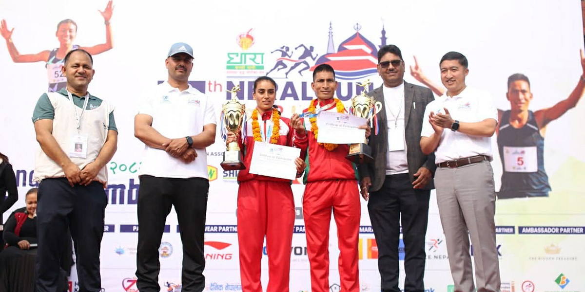 खडक र पुर्णलक्ष्मीलाई ११औं धारा नेपालगन्ज म्याराथन उपाधि, एन्जल्स स्कुललाई नेपालगन्ज ट्रफी