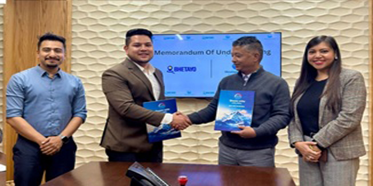 भेटायो र हिमालयन एभरेस्ट इन्स्योरेन्सबीच सहकार्य