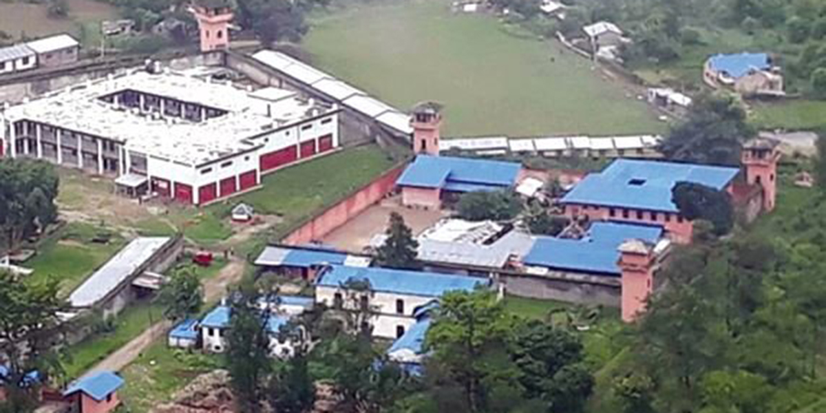 भीमफेदी कारागारबाट फरार २७२ कैदीबन्दी फर्किए