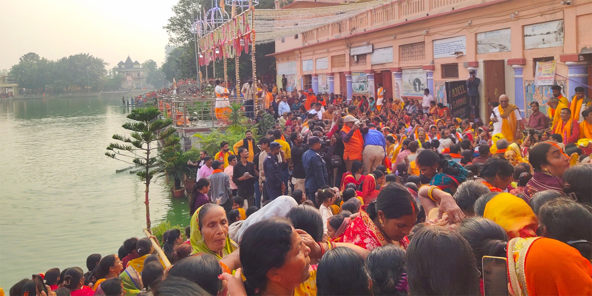 सीताराम विवाहोत्सव : मटकोर विधि सम्पन्न