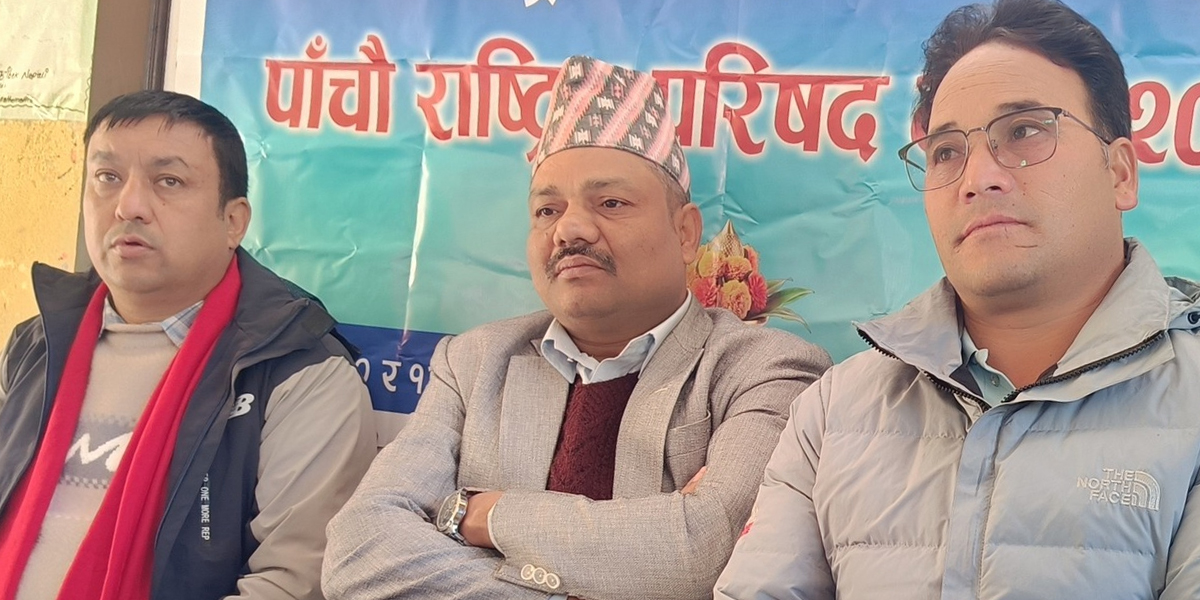 विद्यालय कर्मचारीको परिषद्पछि अध्यक्ष तिवारी भन्छन्- ट्रेड युनियनको मर्मअनुसार अगाडि बढ्छौं, सरकारसँग छलफल हुन्छ