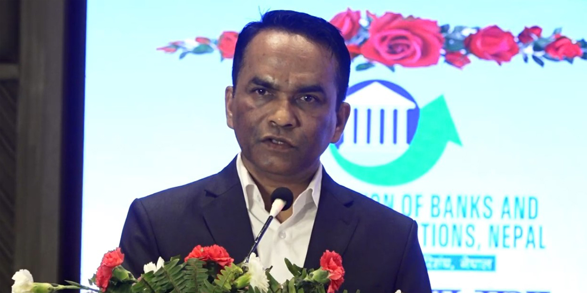 उद्यमीहरूलाई कालोसूचीमा राखिनु अस्वभाविक हो : गभर्नर पौडेल