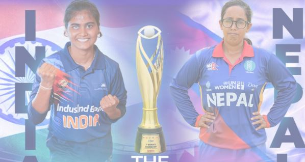 नेत्रहीन महिला विश्वकप क्रिकेट : फाइनलमा आज नेपाल र भारत भिड्दै