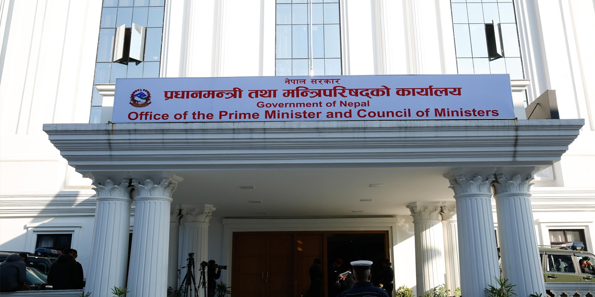 यस्ता छन् मन्त्रिपरिषद्का निर्णयहरू