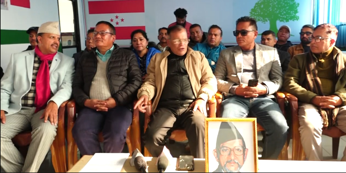 ‘कांग्रेसको महाधिवेशन तत्काल सुनिश्चित गर’