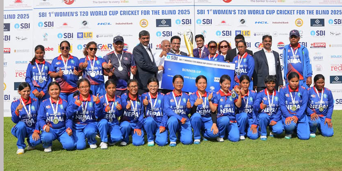 दृष्टिविहीन महिला टी–२० टोली स्वदेश फिर्ता