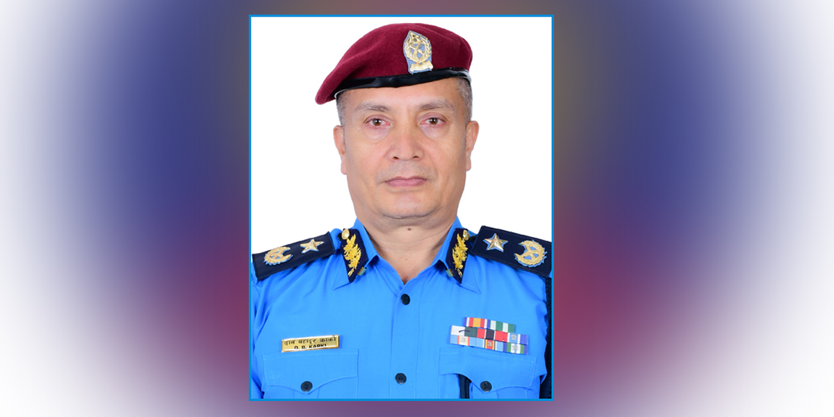 दानबहादुर कार्की आईजीपी नियुक्त