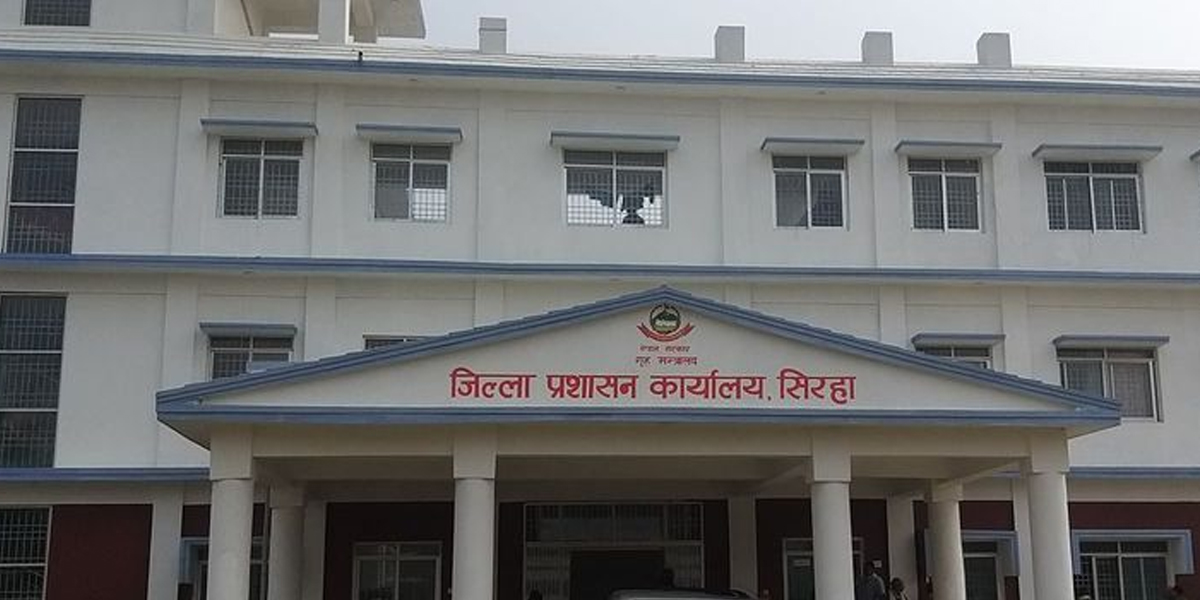 भारतसँग जोडिएका सिरहाका सीमानाका तीन दिन बन्द हुने