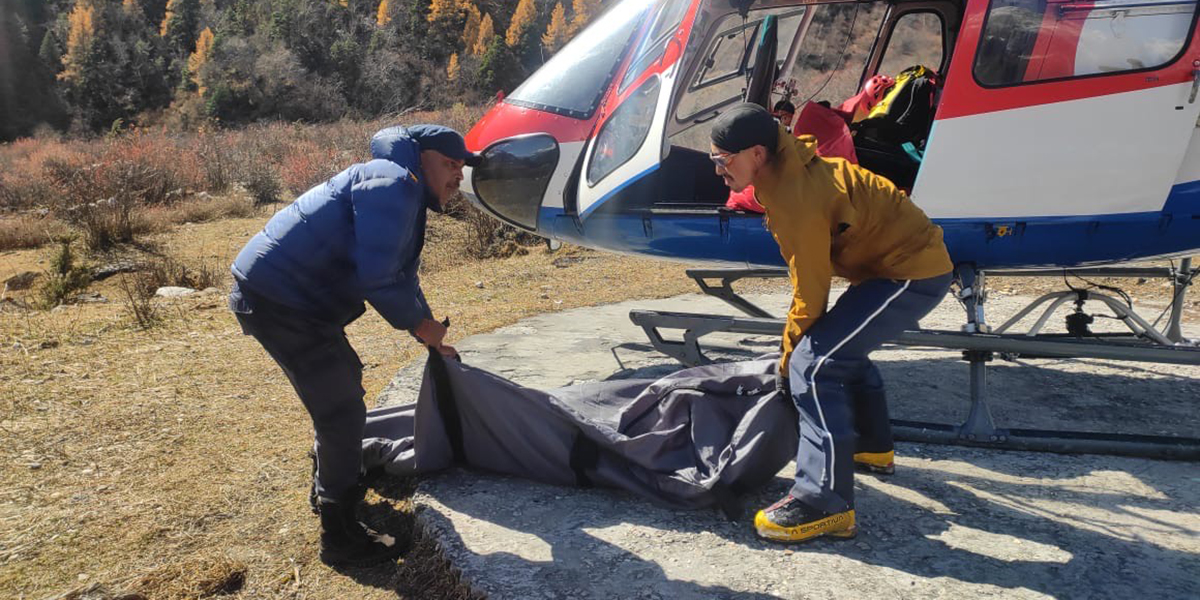 पाङबारी हिमालमा बेपत्ता दुई इटालियन आरोहीको शव फेला