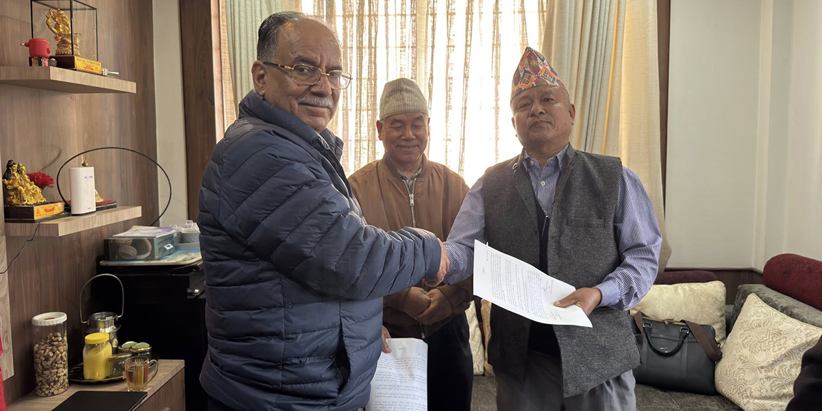 गोपाल किरातीको पार्टी माओवादीमा समाहित