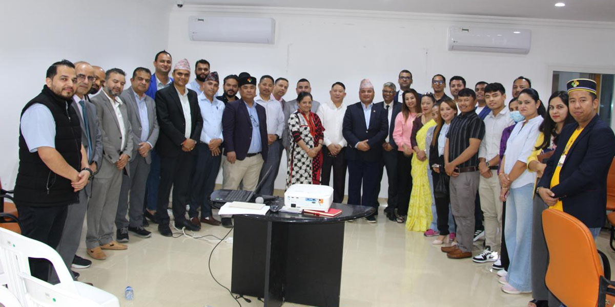 राष्ट्र पुनर्निर्माणमा सघाउन यूएईका नेपाली प्रतिबद्ध